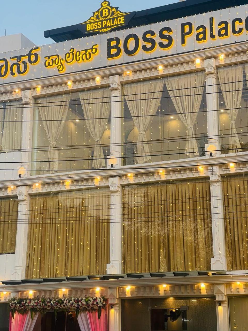 Hotel Boss Palace Mysore Luaran gambar