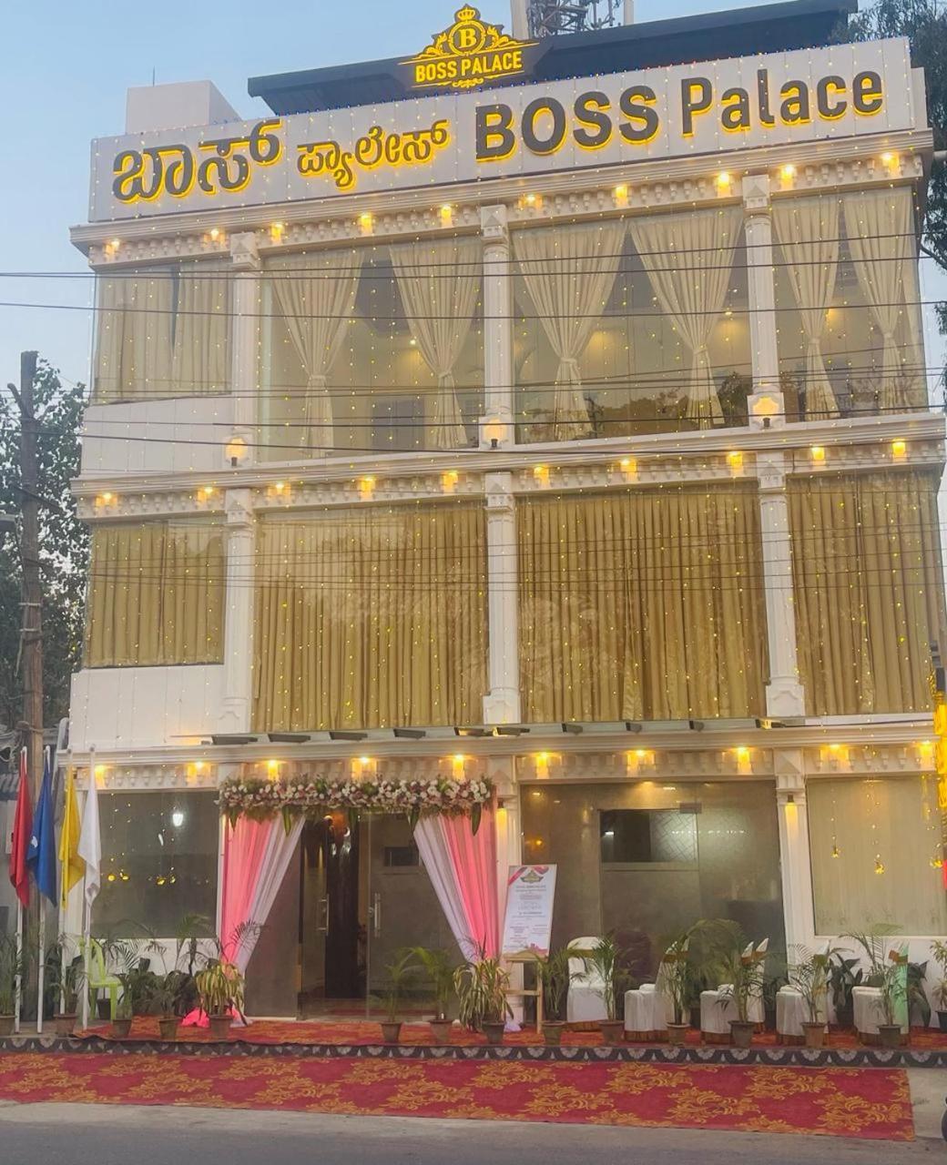 Hotel Boss Palace Mysore Luaran gambar